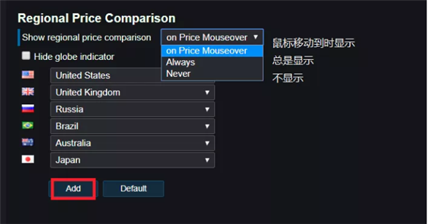 使用教程5