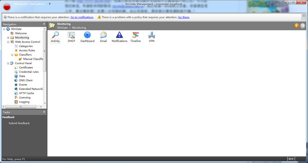 【WinGate激活版】WinGate中文版下载 v9.4.0 绿色激活版插图2