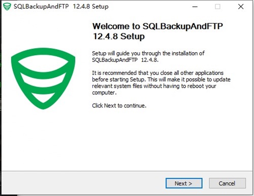 SQLBackupAndFTP破解版安装方法