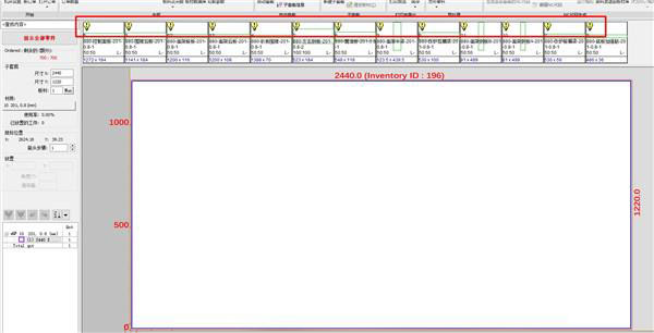 【Cnckad激活版】Cnckad软件下载 v16.4.325 全能免费版插图1