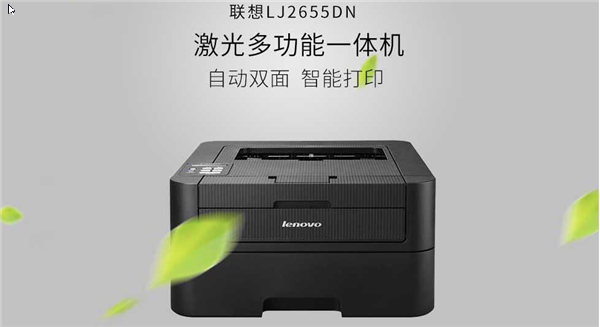 软件介绍