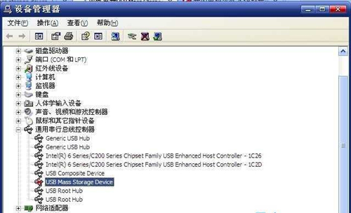 USB Mass Storage Device下载
