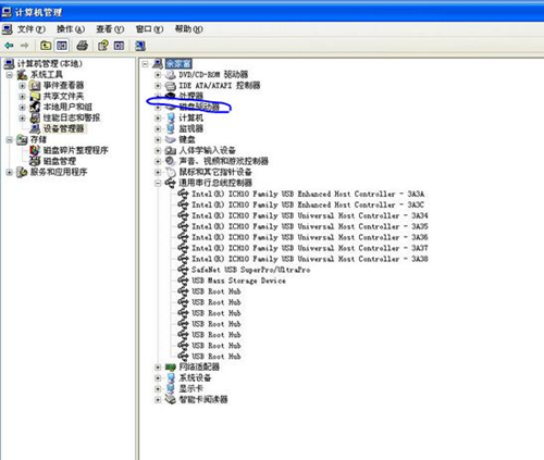 【USB Mass Storage Device下载】USB Mass Storage Device驱动下载 v5.1.2600.5512 官方免费版插图1