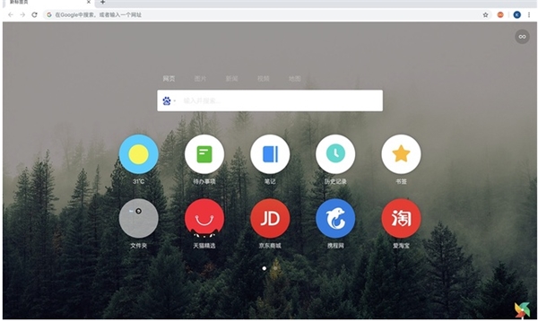 软件介绍