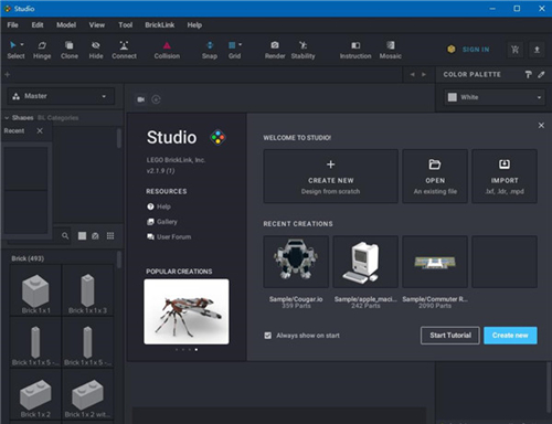 乐高studio中文版截图