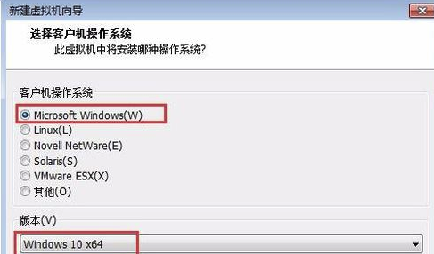 VMware Workstation16怎么创建虚拟机