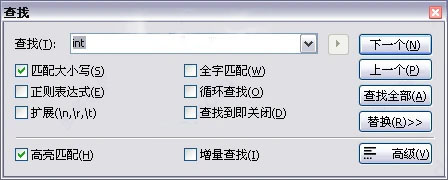 使用帮助1