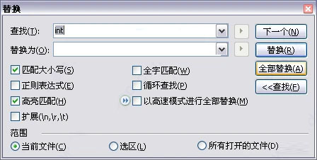 使用帮助2