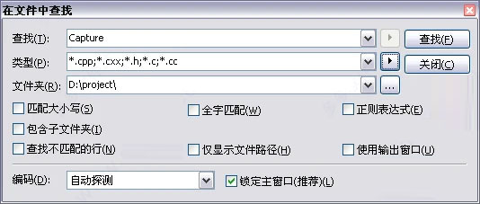 使用帮助3