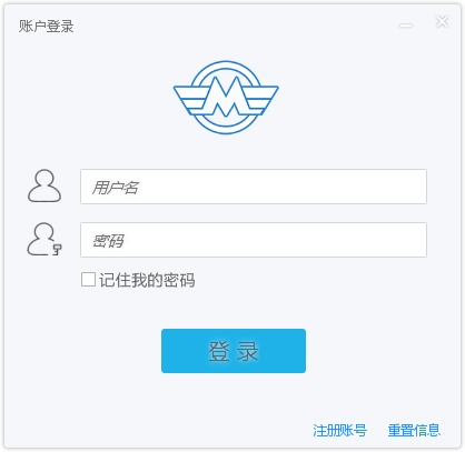 60码短信平台破解版