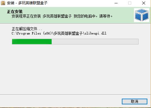 步骤5