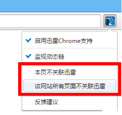 使用说明1