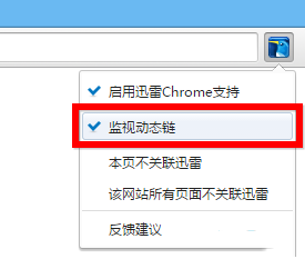 使用说明2