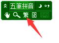 步骤2