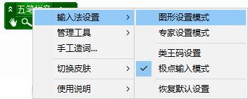 步骤3