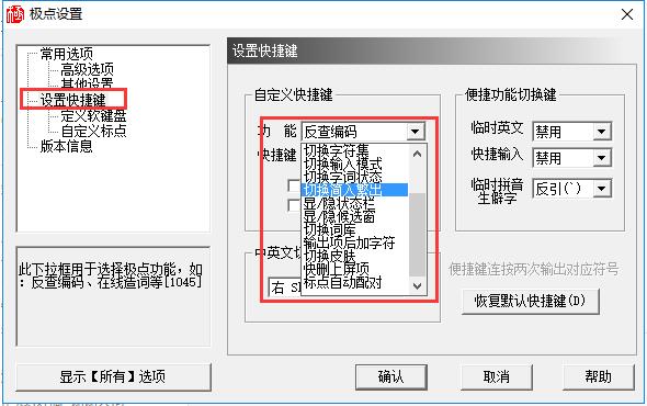 步骤4