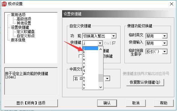 步骤5
