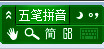 常见问题5