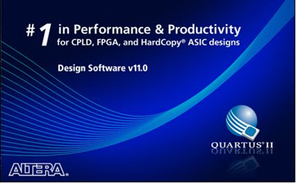 Quartus II破解版