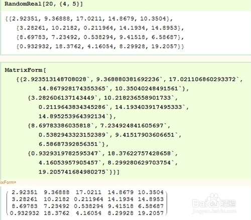 【Mathematica激活版】Mathematica12中文版下载 v12.1 免费激活版(附安装步骤)插图10