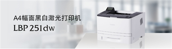 软件介绍