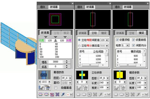 天正建筑2020破解版截图