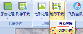 GoogleEarth免费版怎么显示等高线