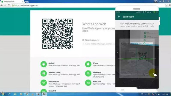 WhatsApp电脑版下载截图