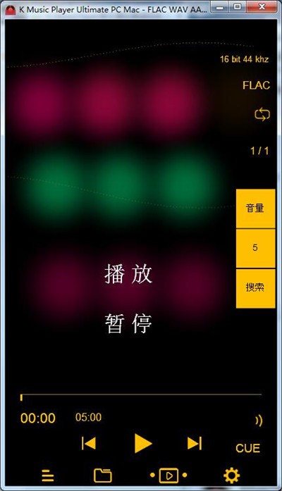 K Music Player免费版