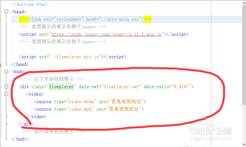 【FlowPlayer播放器】FlowPlayer下载(网页FLV播放器) v7.2.0 官方最新版插图7