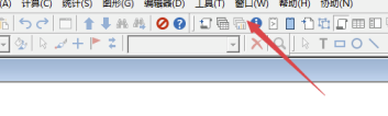 Minitab18中文版怎么设置中文