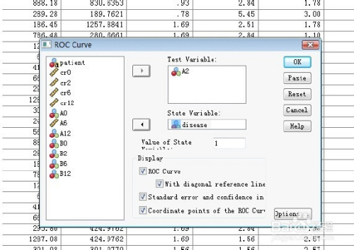 【SPSS26激活版】SPSS26激活版下载 v26.0 中文激活版(含安装教程+许可证代码)插图14