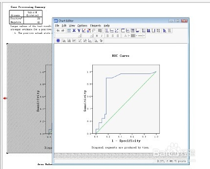 【SPSS26激活版】SPSS26激活版下载 v26.0 中文激活版(含安装教程+许可证代码)插图16