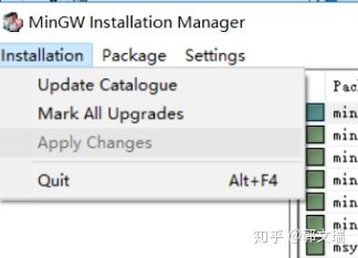 【MinGW下载】MinGW离线安装版 v5.18 官方中文版插图4