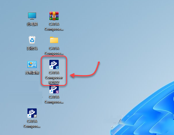 CATIA Composer R2022 下载及安装教程-22