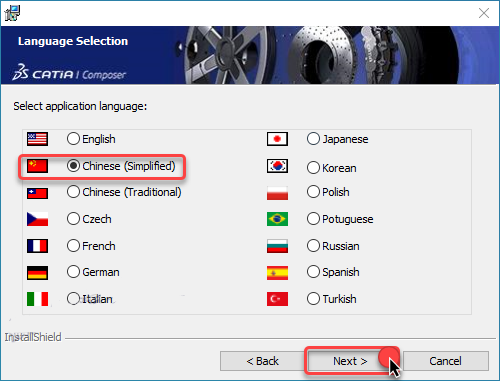CATIA Composer R2021 免费下载 安装教程-13 CATIA Composer R2021 免费下载 安装教程-13