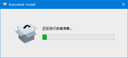 AutoCAD2024最新版介绍、下载及安装教程-6