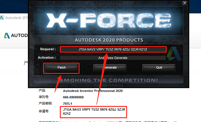 Inventor2020安装包分享（含下载安装教程）-26