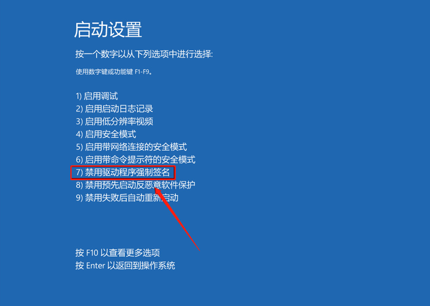 Mastercam2020安装包分享（含下载安装教程）-18
