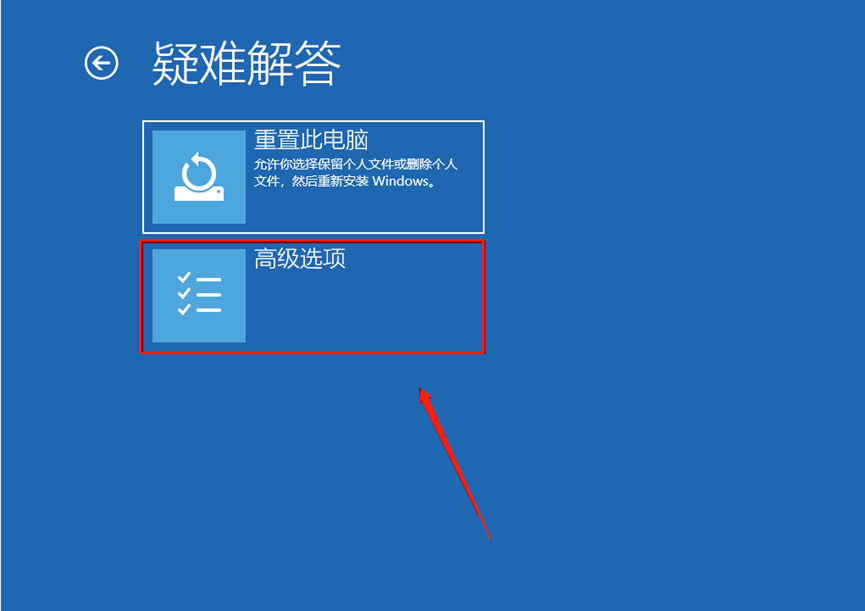 Mastercam2020安装包分享（含下载安装教程）-15