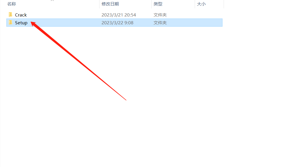 MATLAB R2023a安装包分享（含下载安装教程）-2
