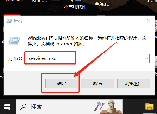 Inventor2022安装包分享（含下载安装教程）-9