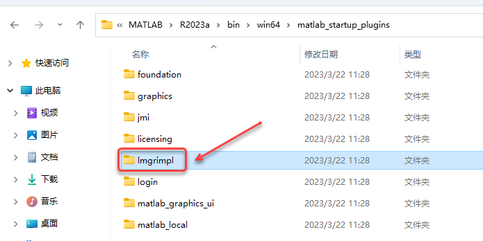 【FaceMorpher Multi最新版下载】FaceMorpher Multi(表情变形工具) v2.51 官方版-21