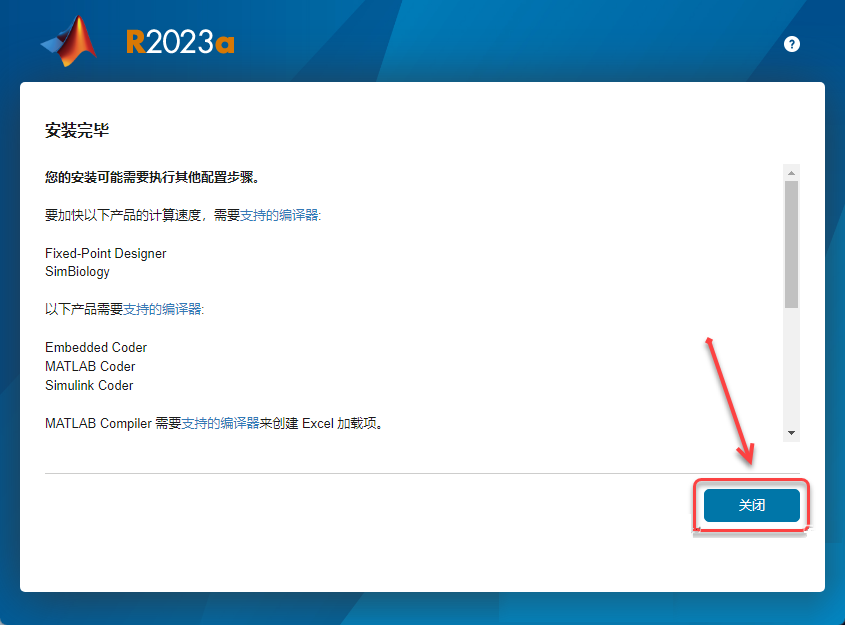 【FaceMorpher Multi最新版下载】FaceMorpher Multi(表情变形工具) v2.51 官方版-15