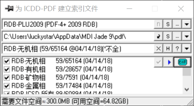 2023091480953 2023091480953
