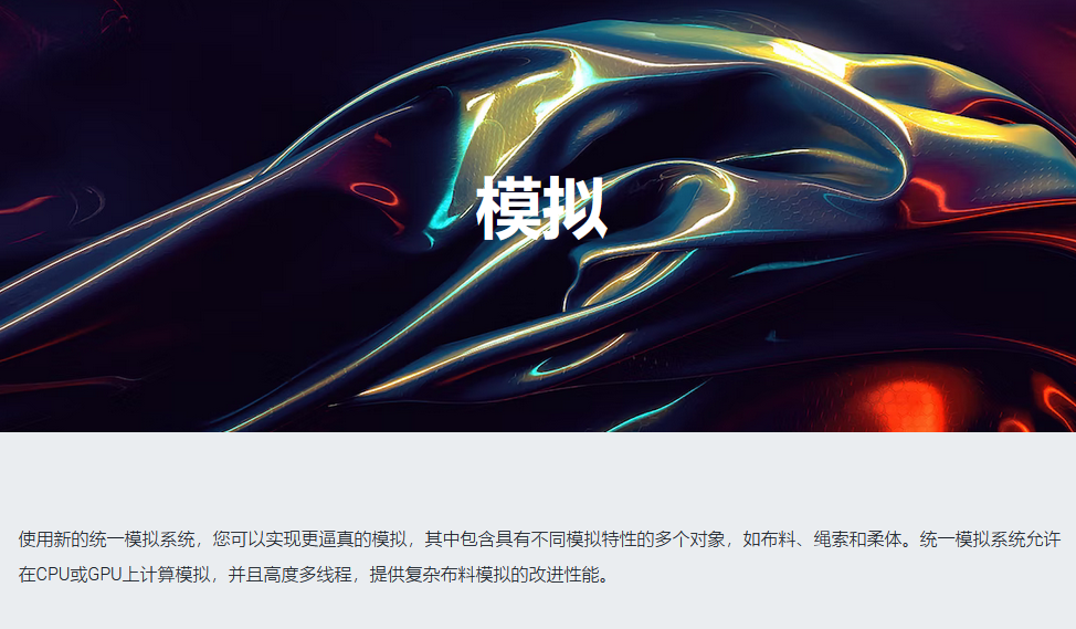 202309219lw09