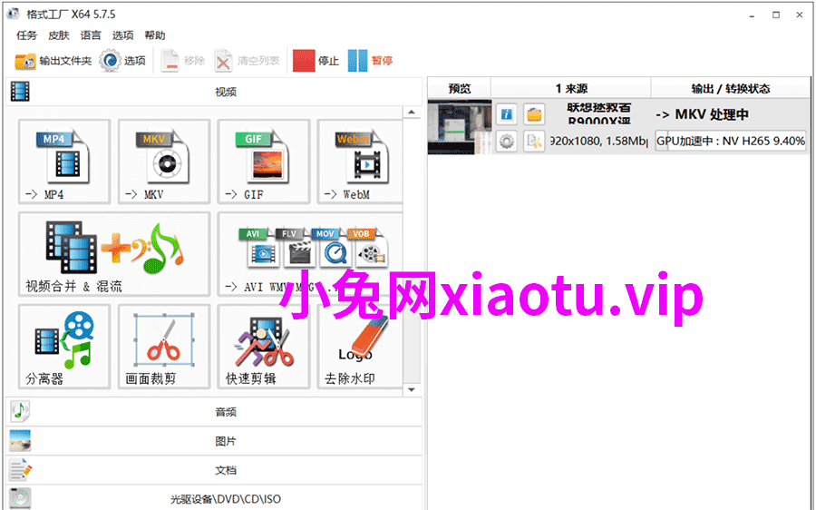 20231029qpolw