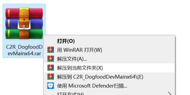 20231109156md