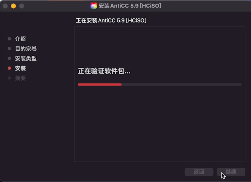 2023110973jzc