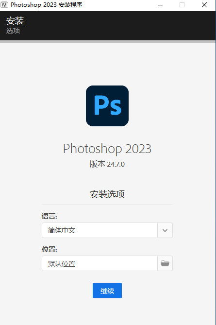 20231109azhce